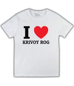 Кривой Рог, Krivoy Rog, Kryvyi Rih